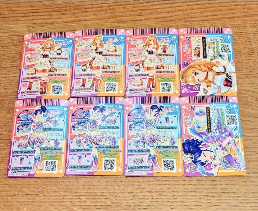 【希少】アイカツ　2014年星座プレミアムドレスフルコンプリートセット