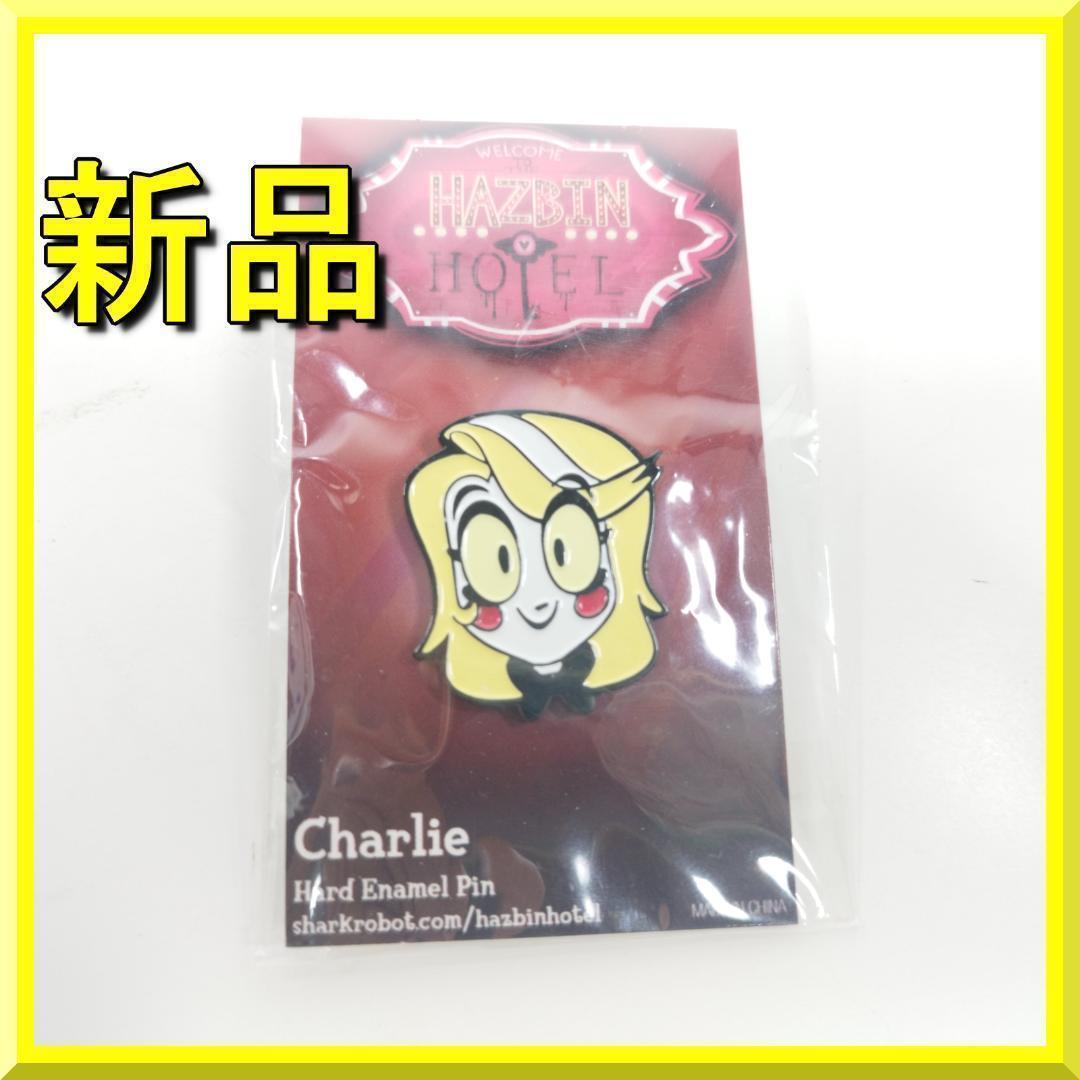 ハズビンホテル チャーリー ピンバッチ 日本未発売 Hazbin Ho hE2T