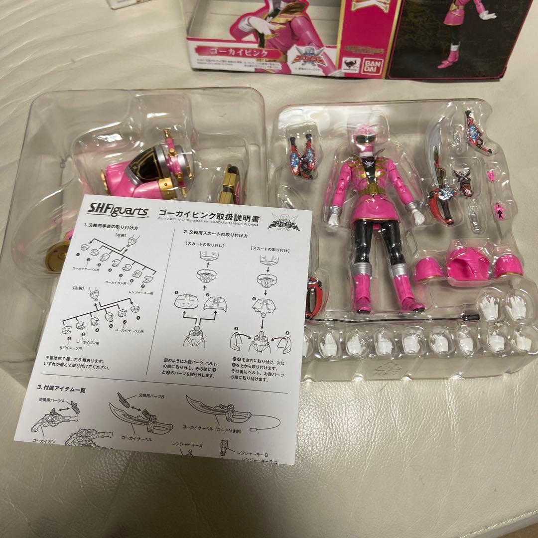 フィギュアーツ　ゴーカイジャー　ゴーカイピンク　ゴーカイイエロー