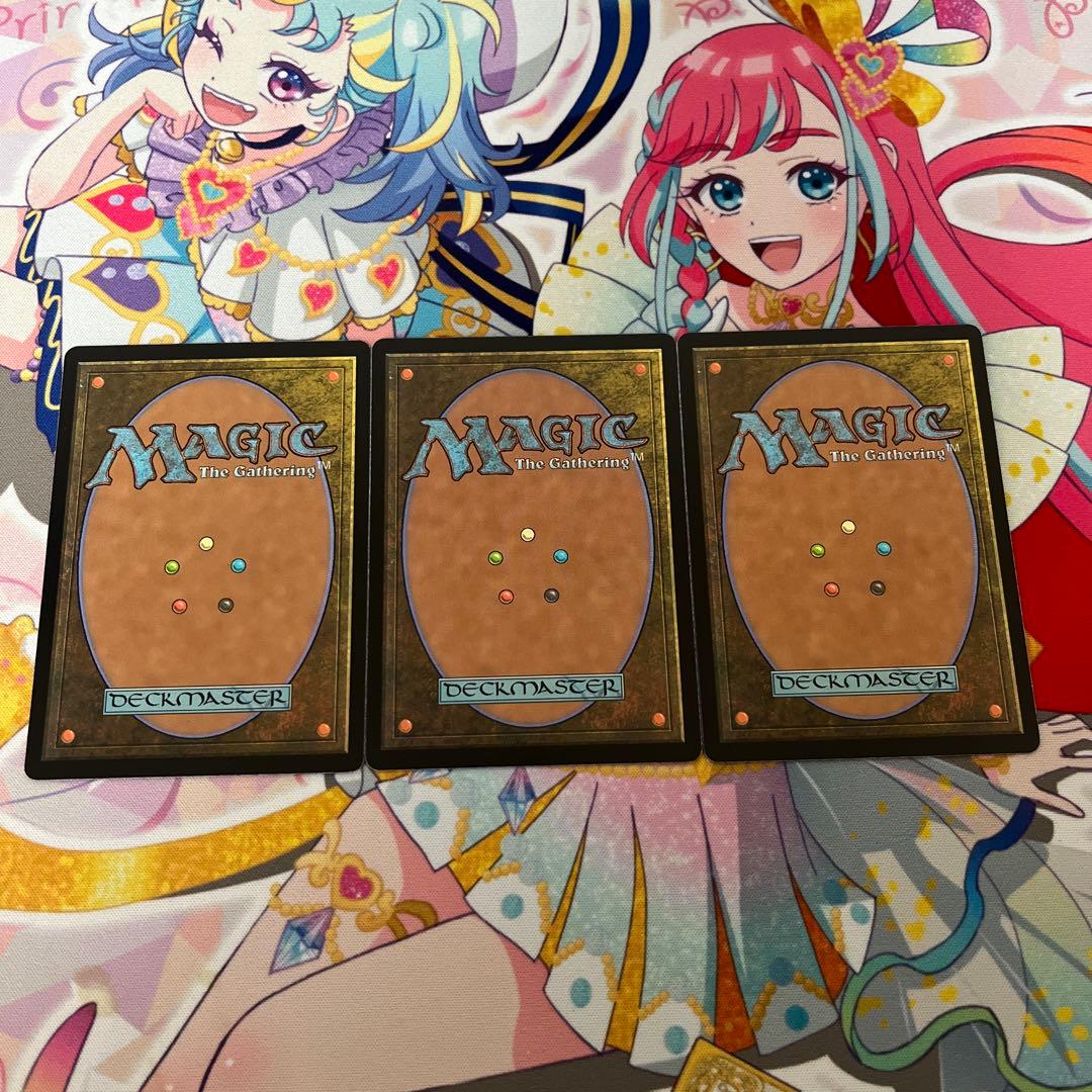 【MTG】　轟音の滝　3枚