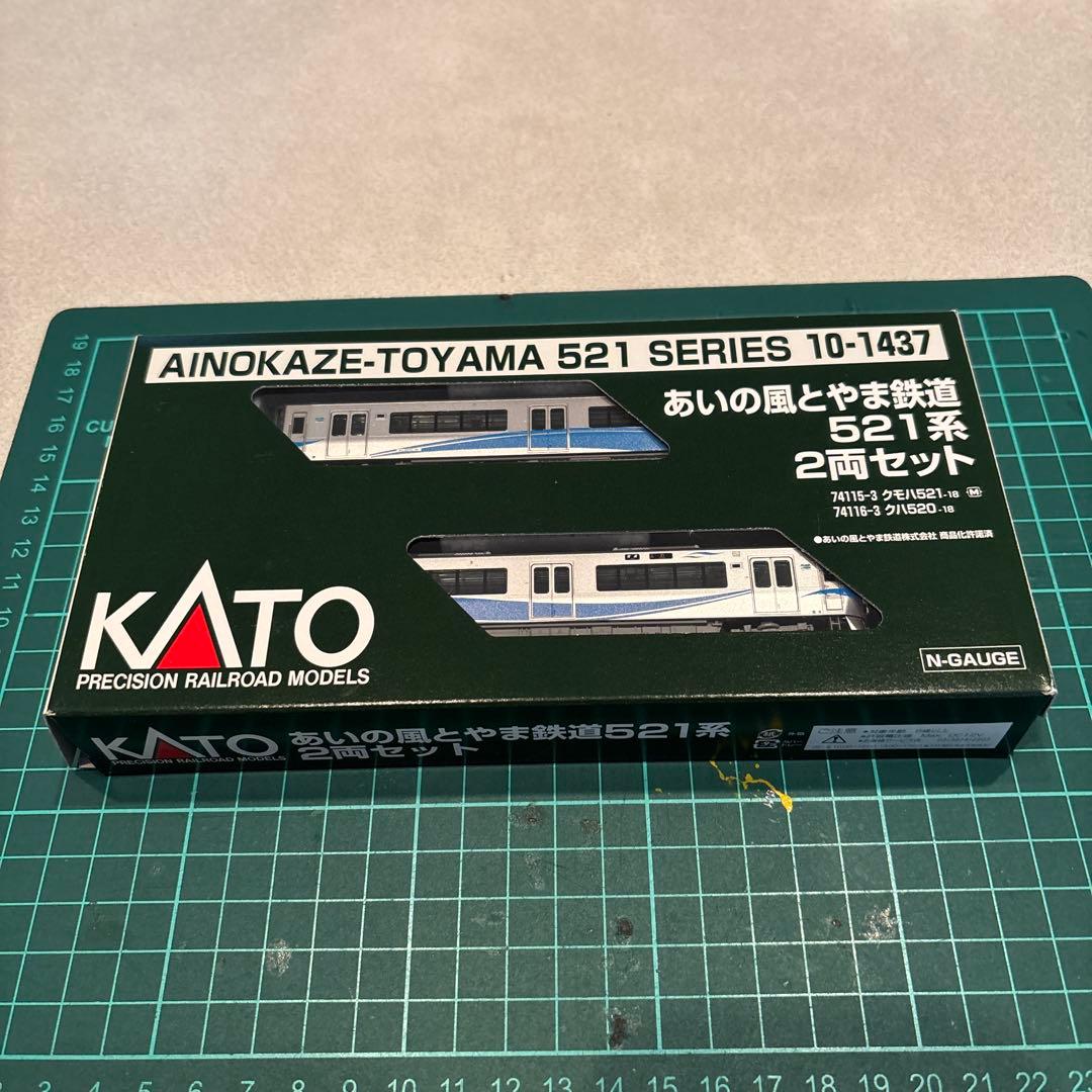 KATO 10-1437 あいの風とやま鉄道 521系 2両セット
