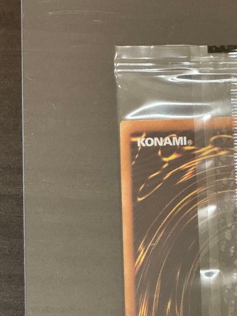 ［51］遊戯王　WCS2017 封筒セット＋リーフレット【カード3点未開封】