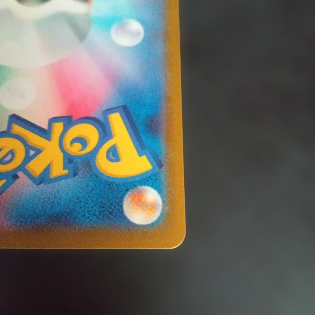 ニ*ー様 ポケモンカード　イーブイar仕様　スタートデッキ100②