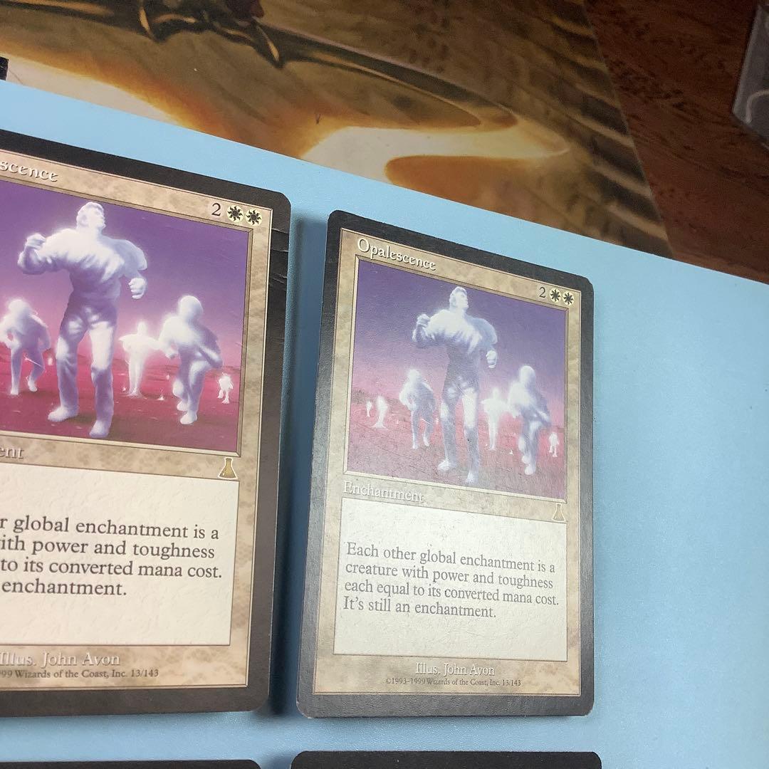 オパール色の輝き/Opalescence UDS英語4枚セット