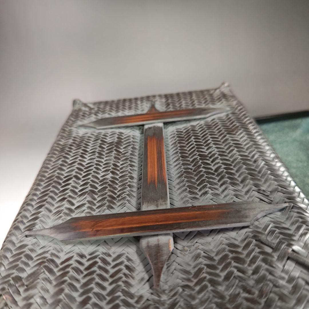 イ953 御所籠『和田青竺作』『御所篭　野点道具　共箱』茶道具