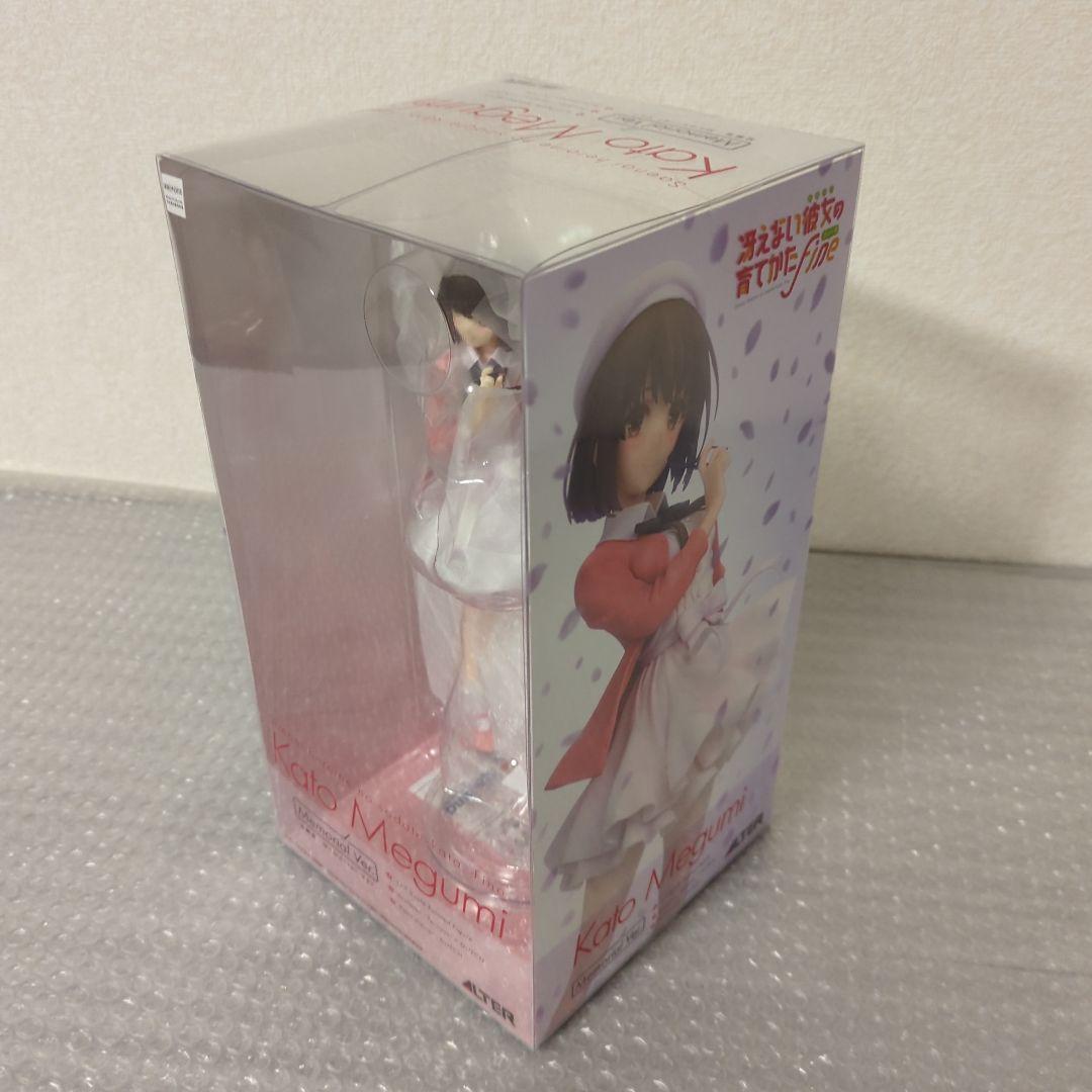 〚希少・未開封〛加藤恵 Memorial Ver. アルター 1/7 フィギュア