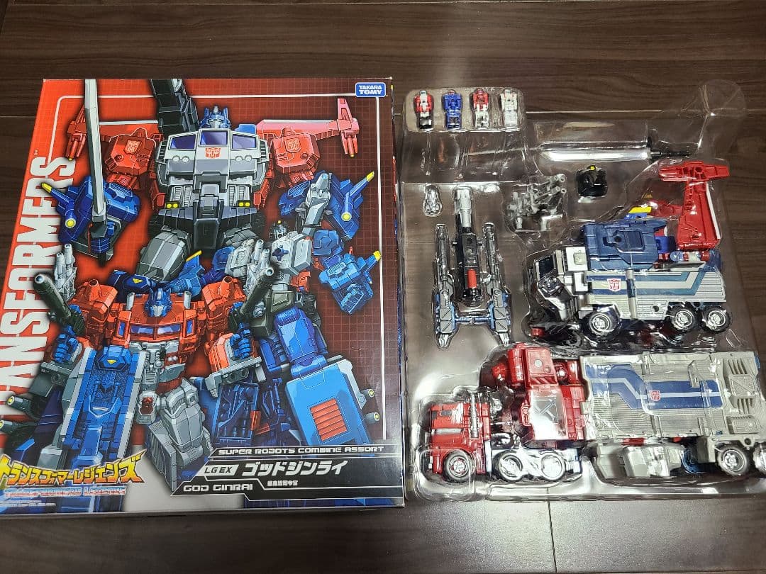 LG-EX ゴッドジンライ アップグレードパーツセット