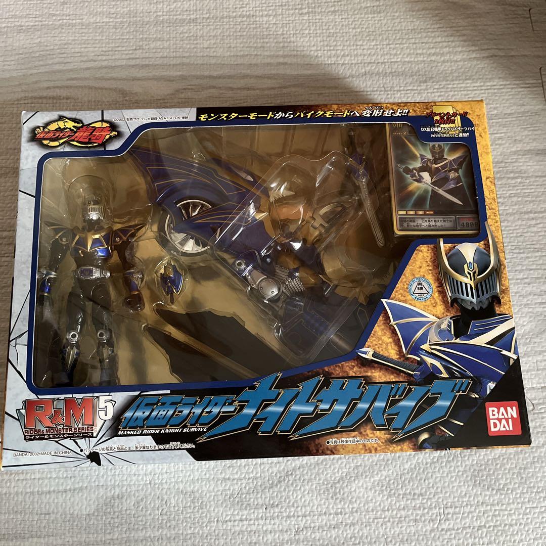 【新品、未開封】仮面ライダー龍騎　R&M セット