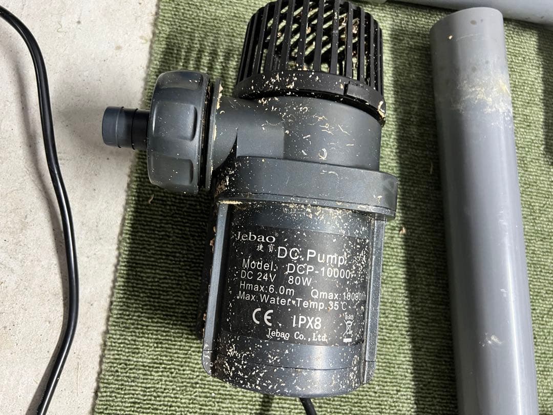 大型1200オーバーフロー水槽 木製キャビネット付き