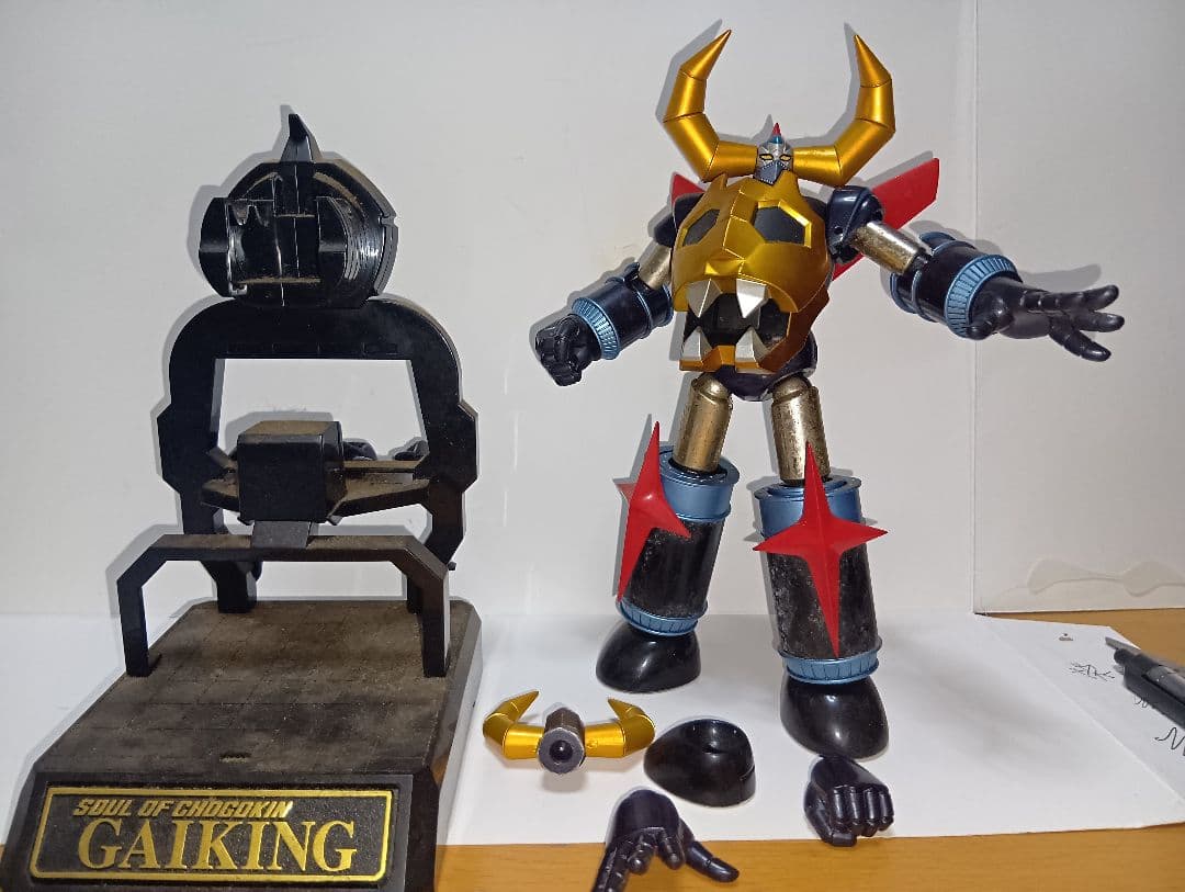 超合金魂ガイキング、グレンダイザーセット