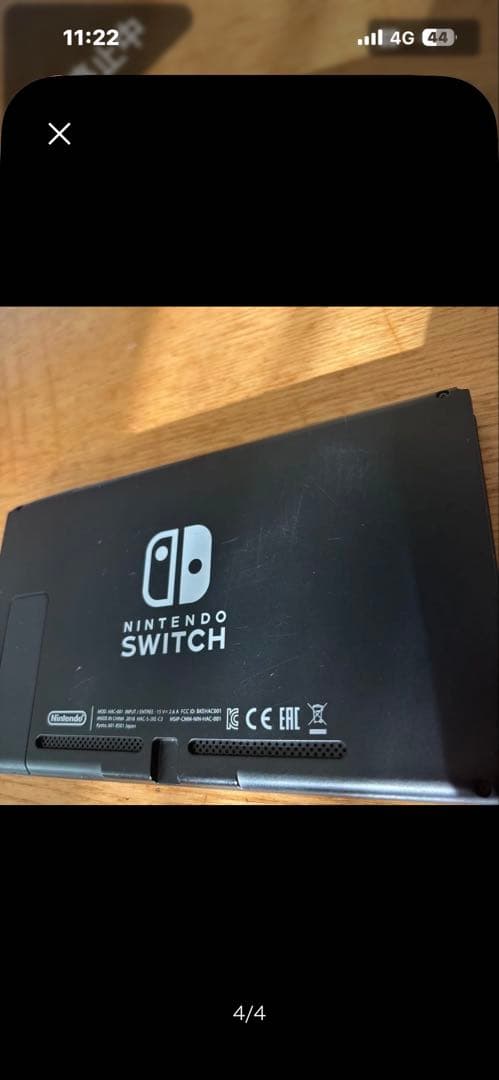 Nintendo Switch 本体 グレー HAC-S-KAAAA 本体のみ