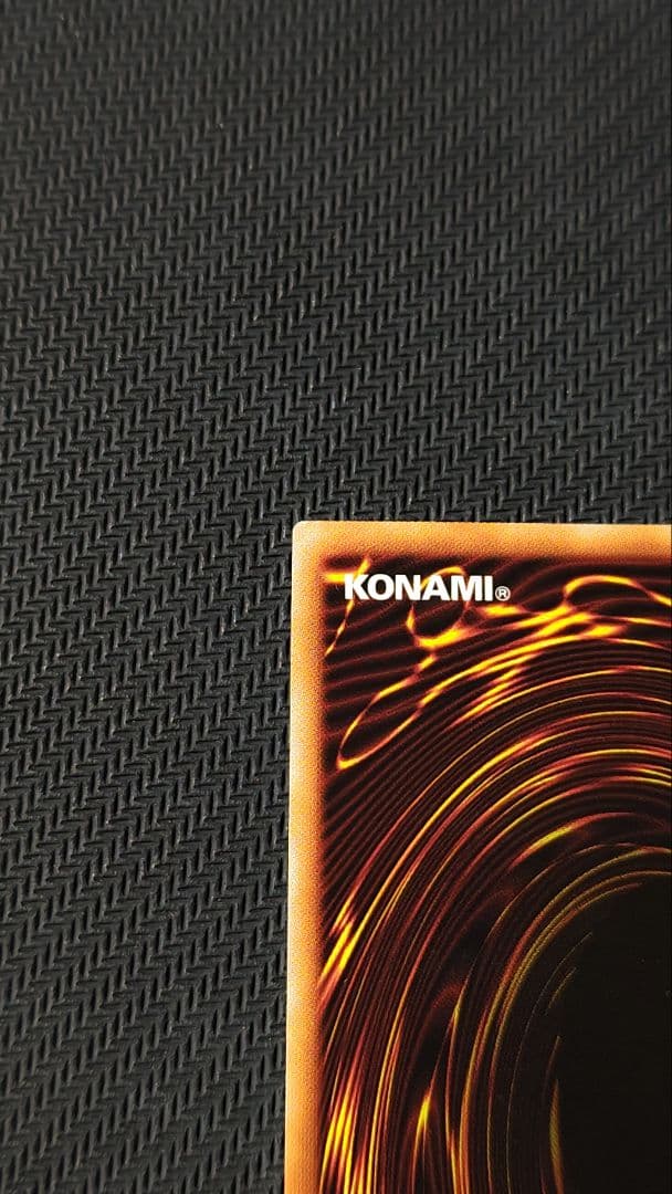 究極竜騎士 プリズマティックシークレット BACH-JPS01