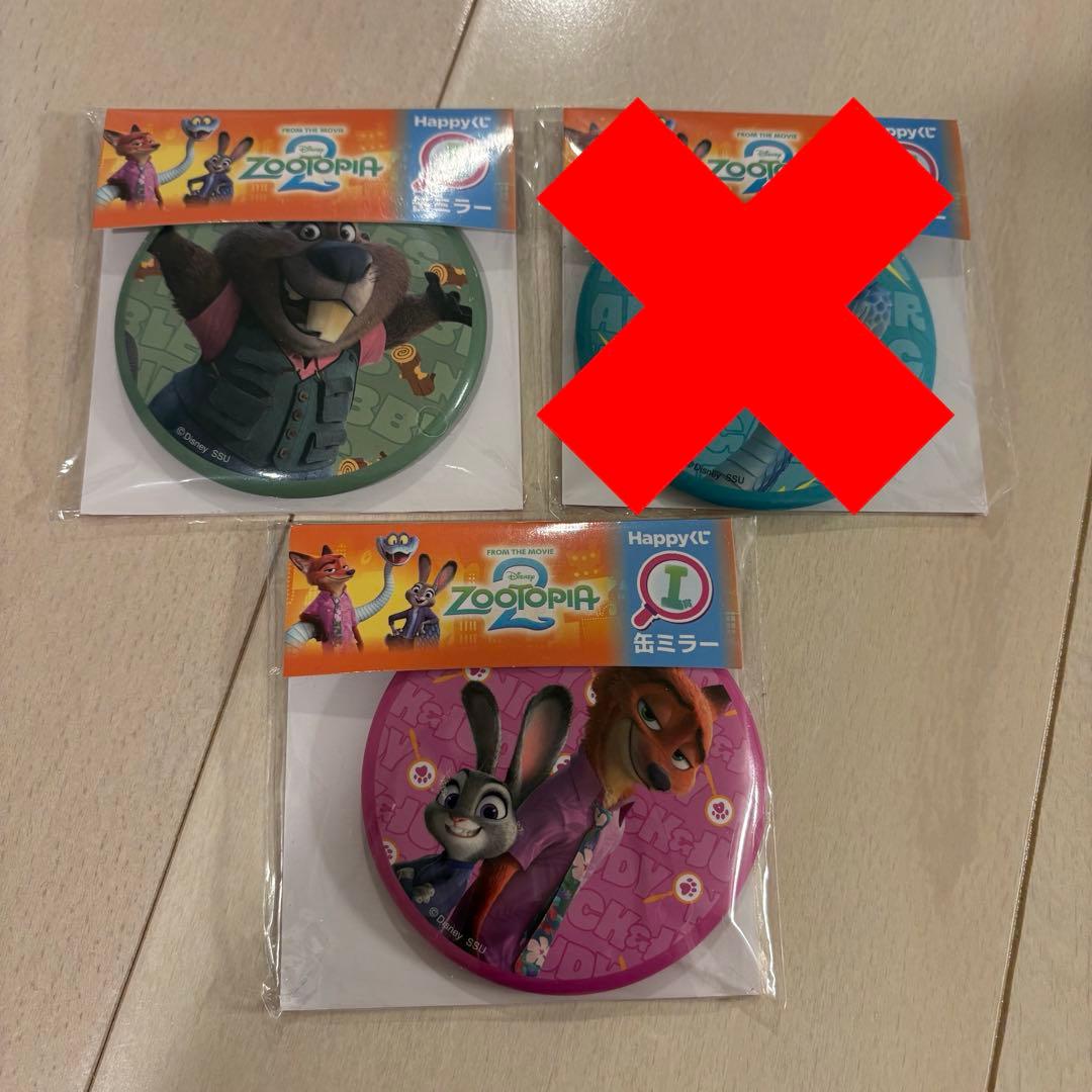 ズートピア1番くじ F賞 J賞 H賞 I賞 J賞 K賞 まとめ売り