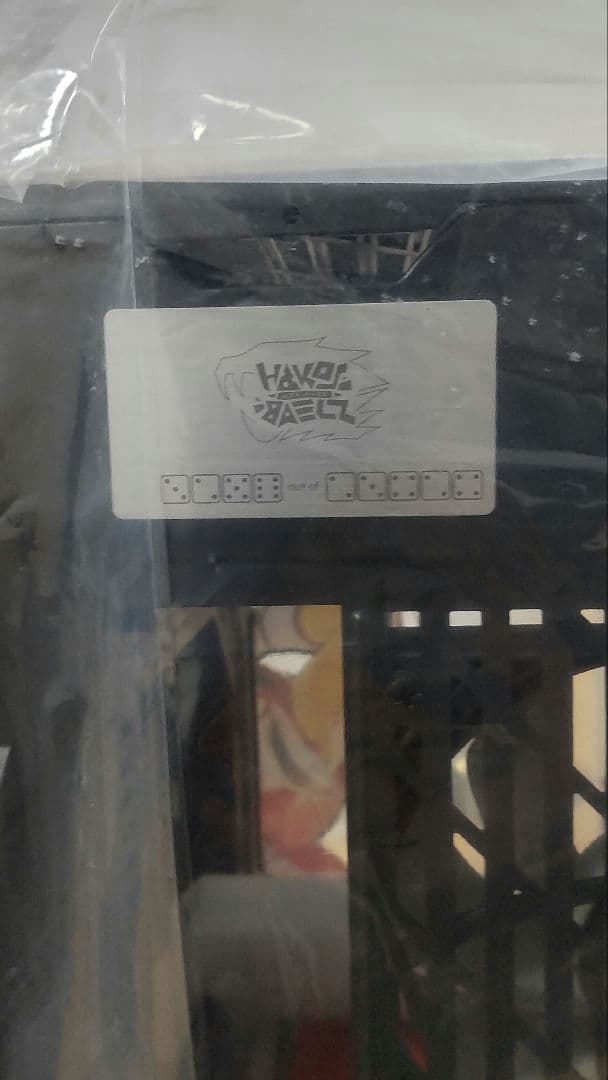 ハコス・ベールズ　HYTE Y60 HAKOS BAELZ EDITION