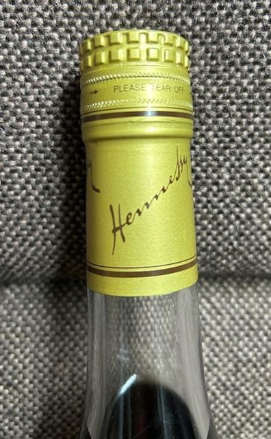 Hennessy ヘネシー VSOP コニャック 1本 未開封品！