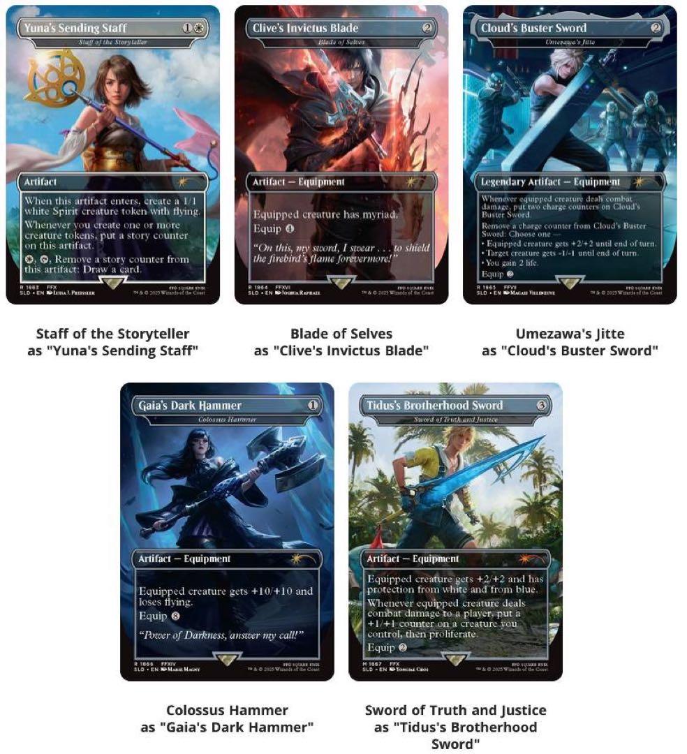 MTG Secret Lair x FF Foil仕様 全セット 未開封