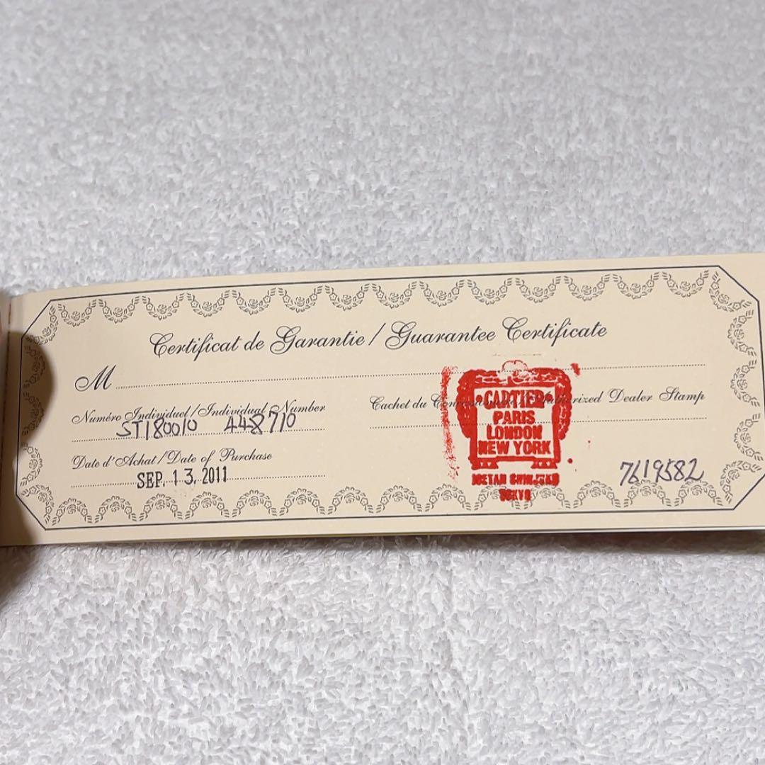 極美品 付属品完備 カルティエ ボールペン 専用ケース付き　ディアボロドゥ