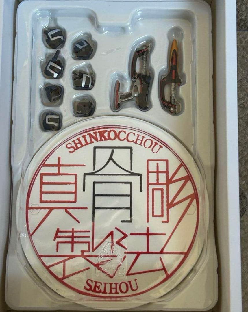 真骨彫製法 仮面ライダーカブト Anniversary Ver.