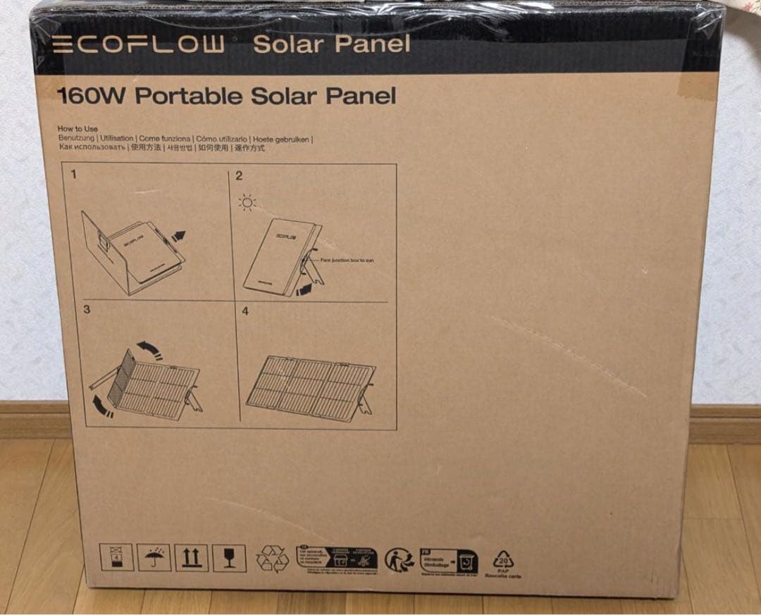 新品未開封　EcoFlow エコフロー ソーラーパネル 160W 片面 Gen2