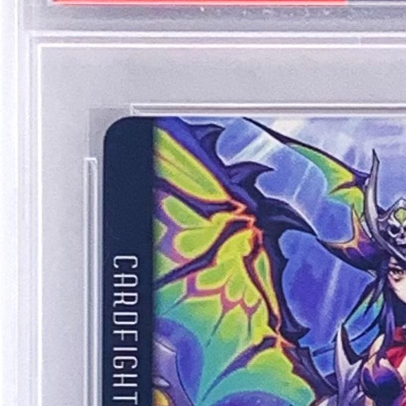 【PSA10】　大ヴァンガ祭2018　クランリーダー認定証　グランブルー