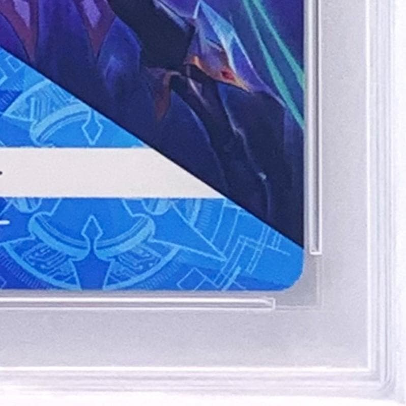 【PSA10】　大ヴァンガ祭2018　クランリーダー認定証　グランブルー