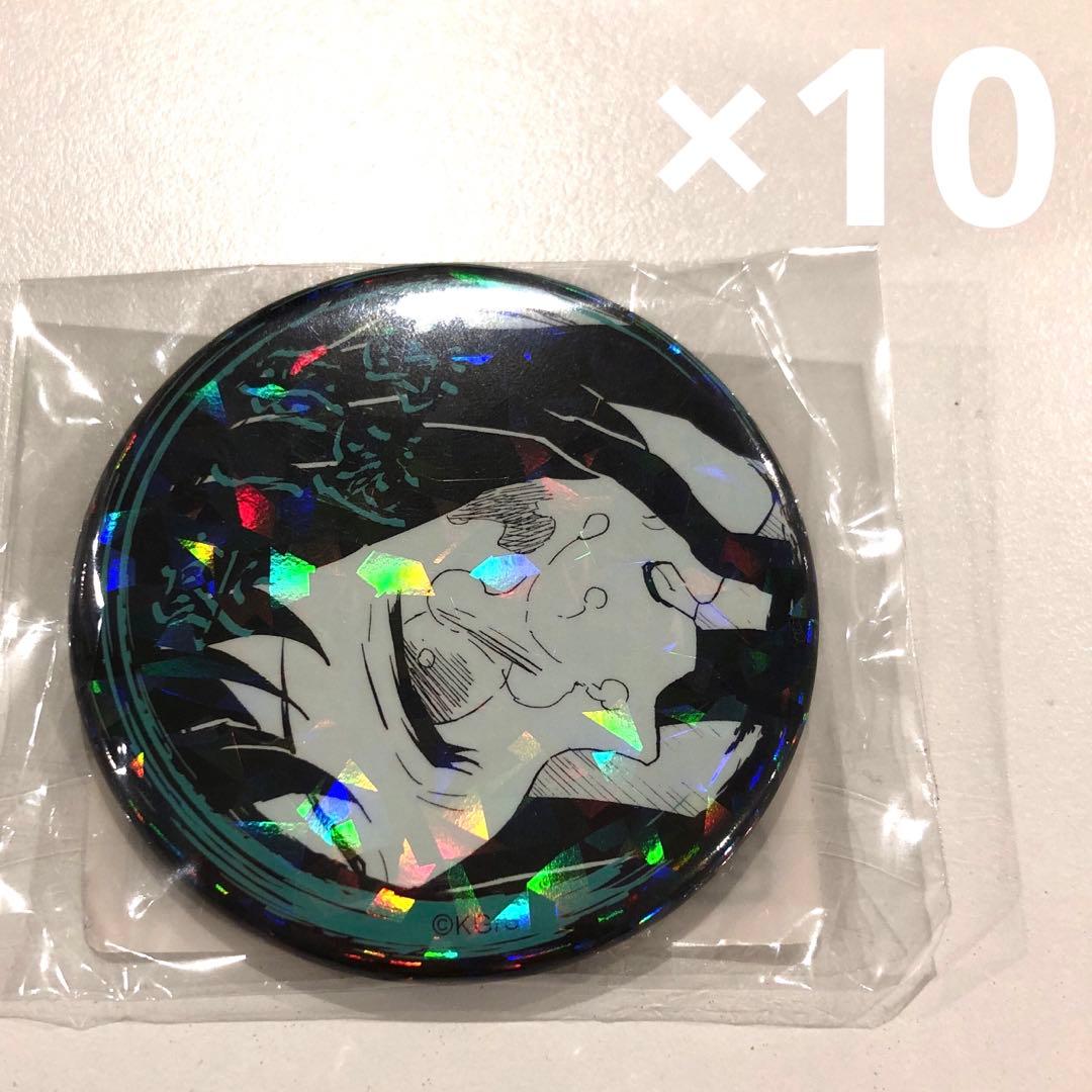 鬼滅の刃 時透無一郎 オールスター缶バッジ 涙ver 10点セット