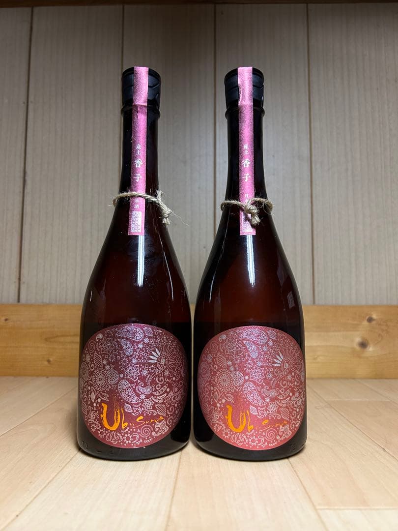 産土 香子 四農醸 2本