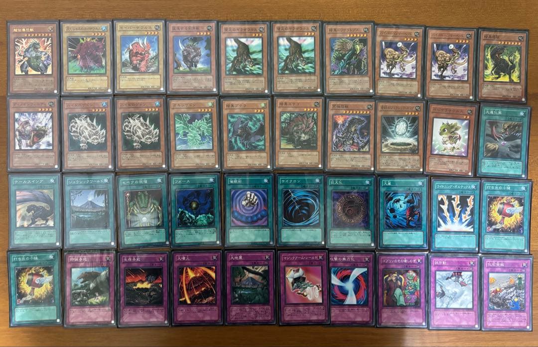 遊戯王　まとめ売り　ストラク等①