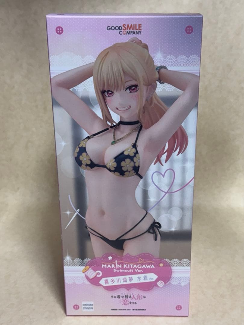 その着せ替え人形は恋をする 喜多川海夢 水着Ver. 1/7スケールフィギュア