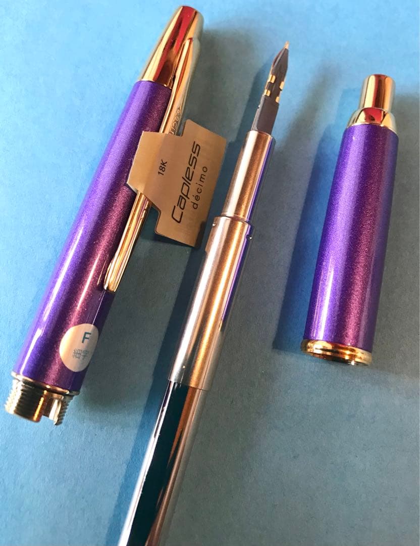 限定　キャップレスデシモ　万年筆