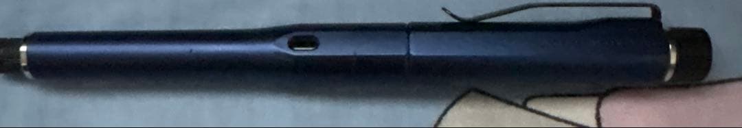 クルトガダイブムーンナイトブルー 限定色