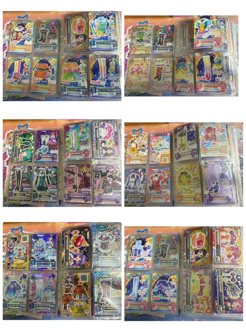 アイカツカード まとめ売り 7月限定