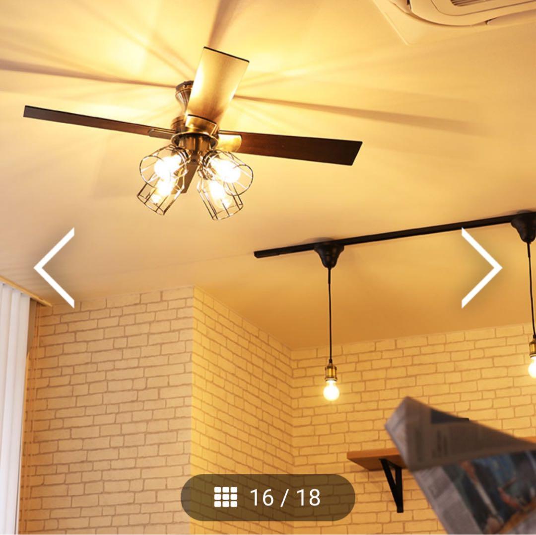 K Modern Collection シーリングファン マッドブラック