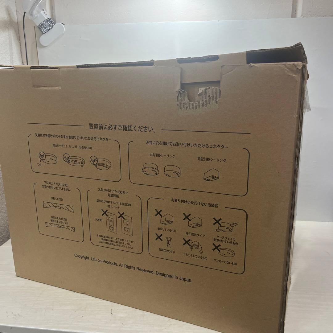 K Modern Collection シーリングファン マッドブラック