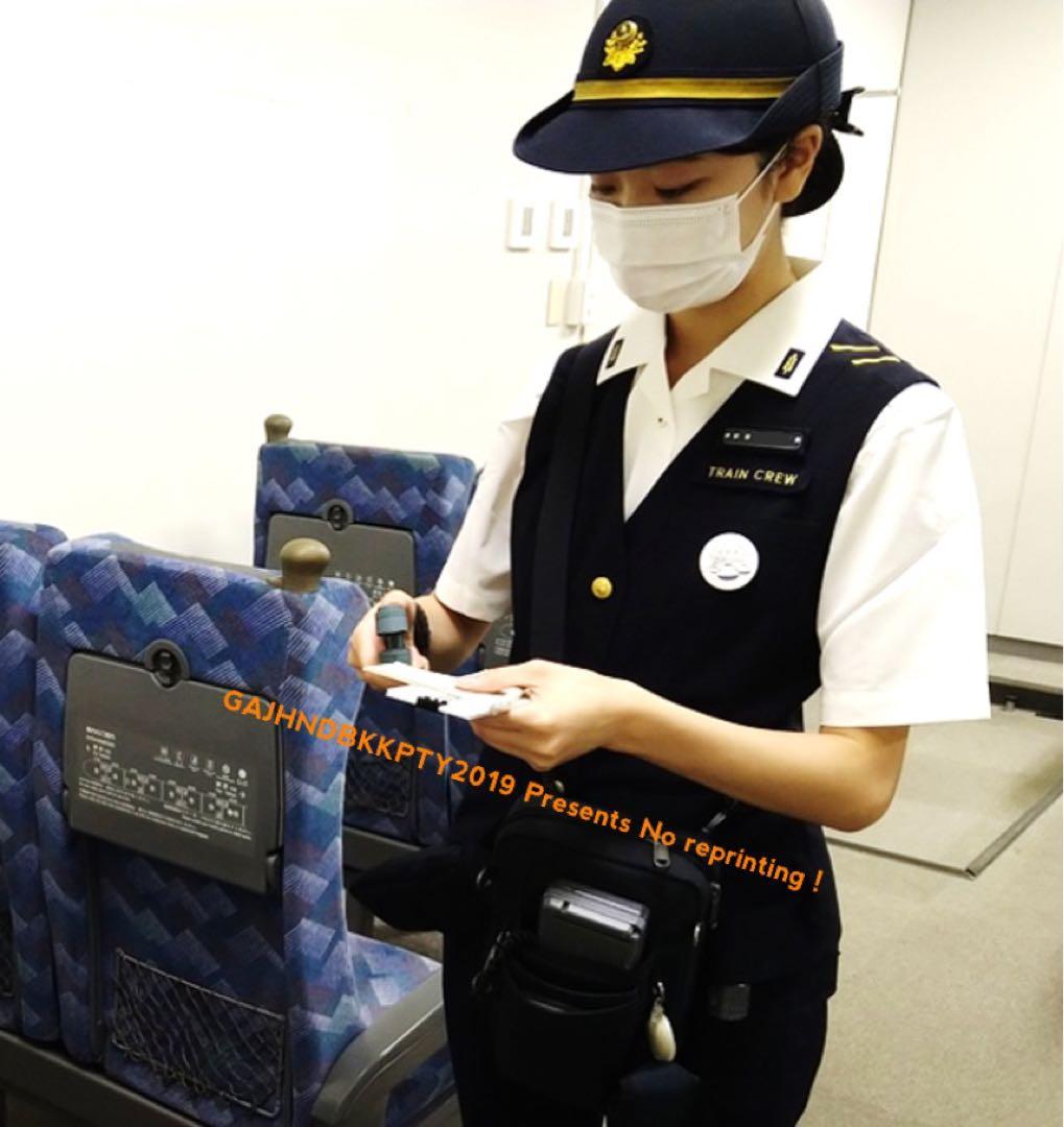 超貴重♪ JR 東海 車内 改札 検札 N700S チケッター 車掌 スタンパー