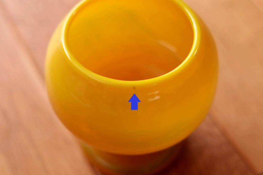 Erik Hoglund エリックホグラン 花入れ フラワーベース 40237