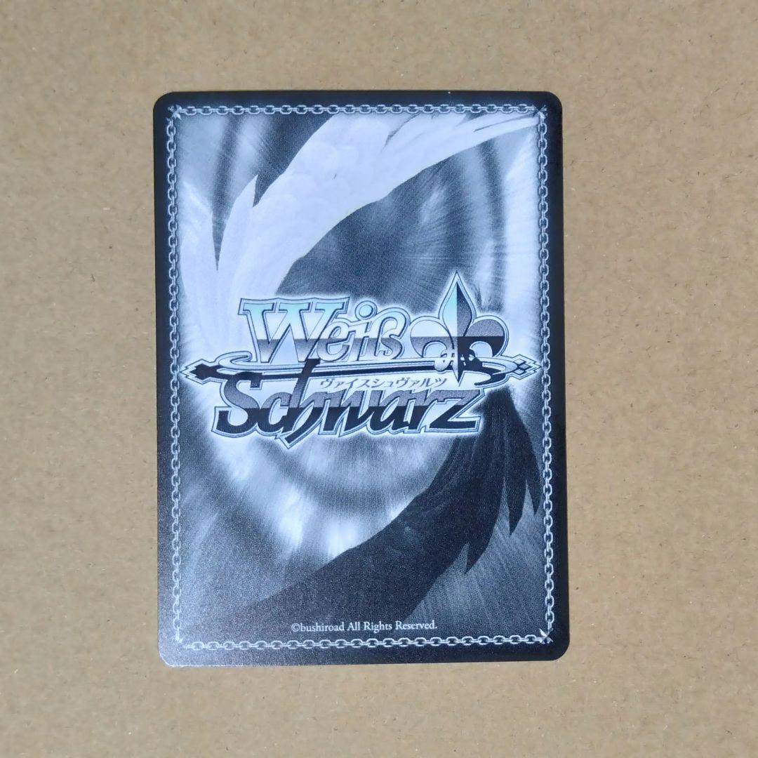 アイヴイ 月村手毬