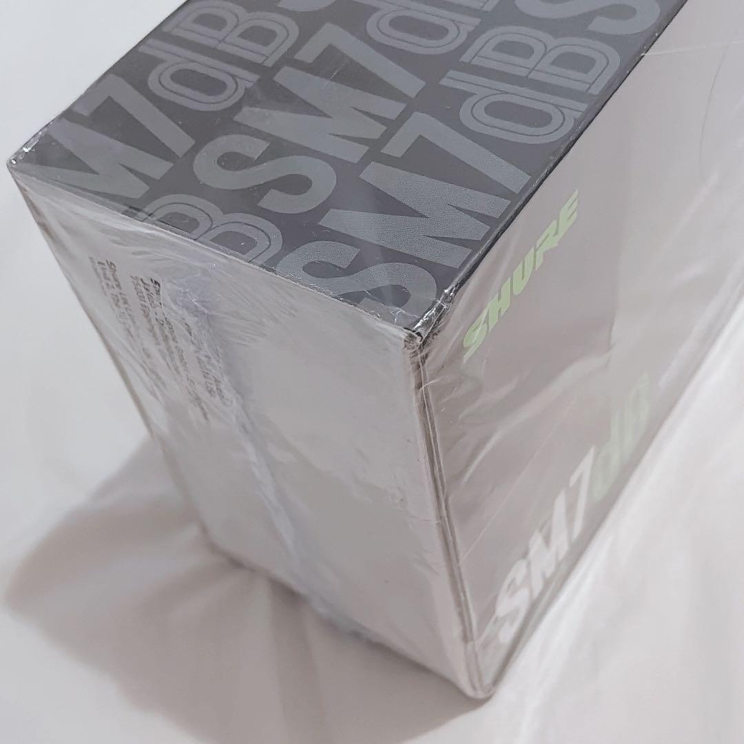 中身確認済み　SHURE SM7dB アクティブダイナミックマイク