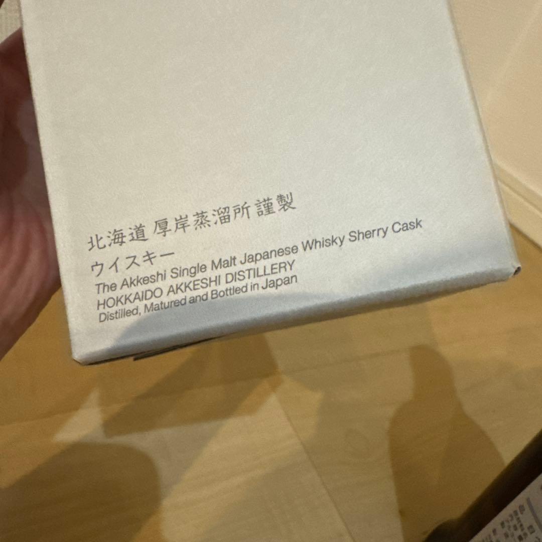 Do Deuce ウイスキー 700ml 48%