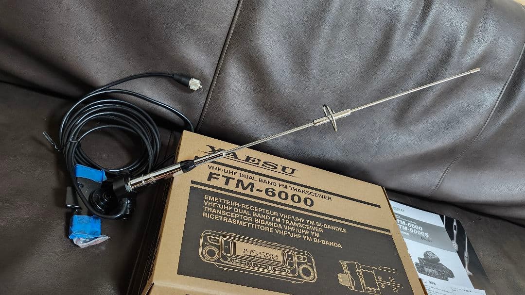 【新品未使用】八重洲無線　YAESU FTM-6000 アマチュア無線機