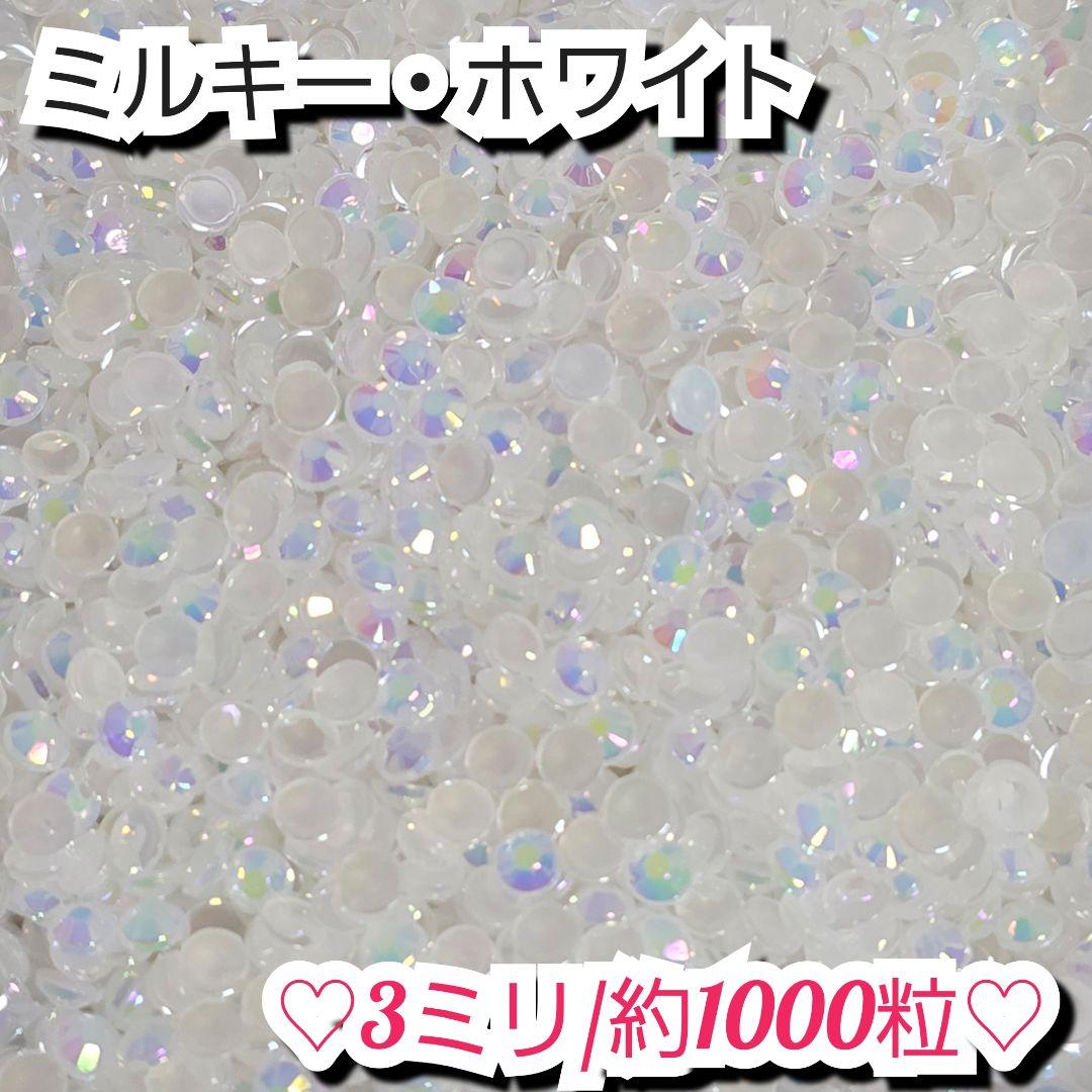 m様・有難うございました✨