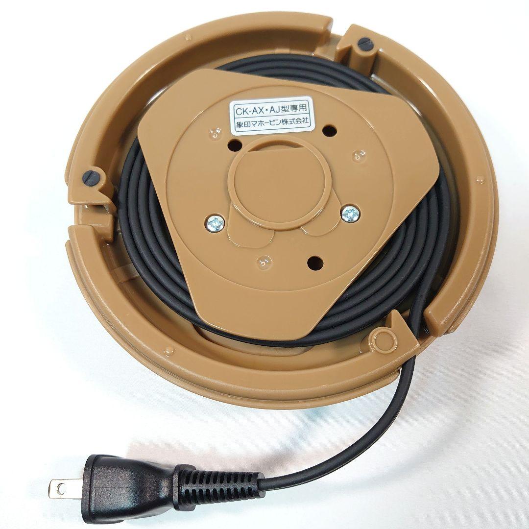 ✨未使用級✨象印 電気ケトル 0.8L CK-AJ08-CB ZOJIRUSHI