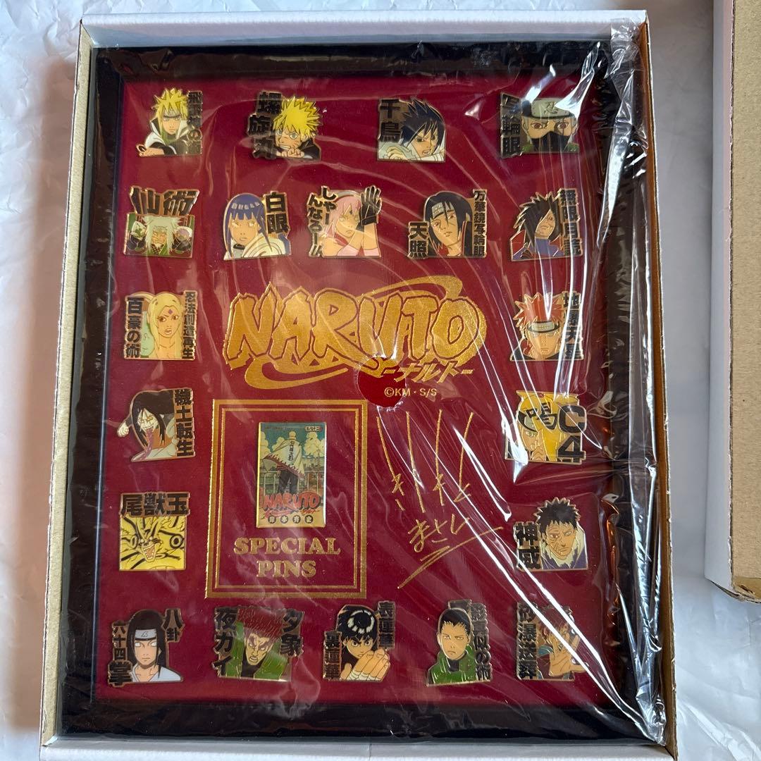 NARUTO展　ピンズセット