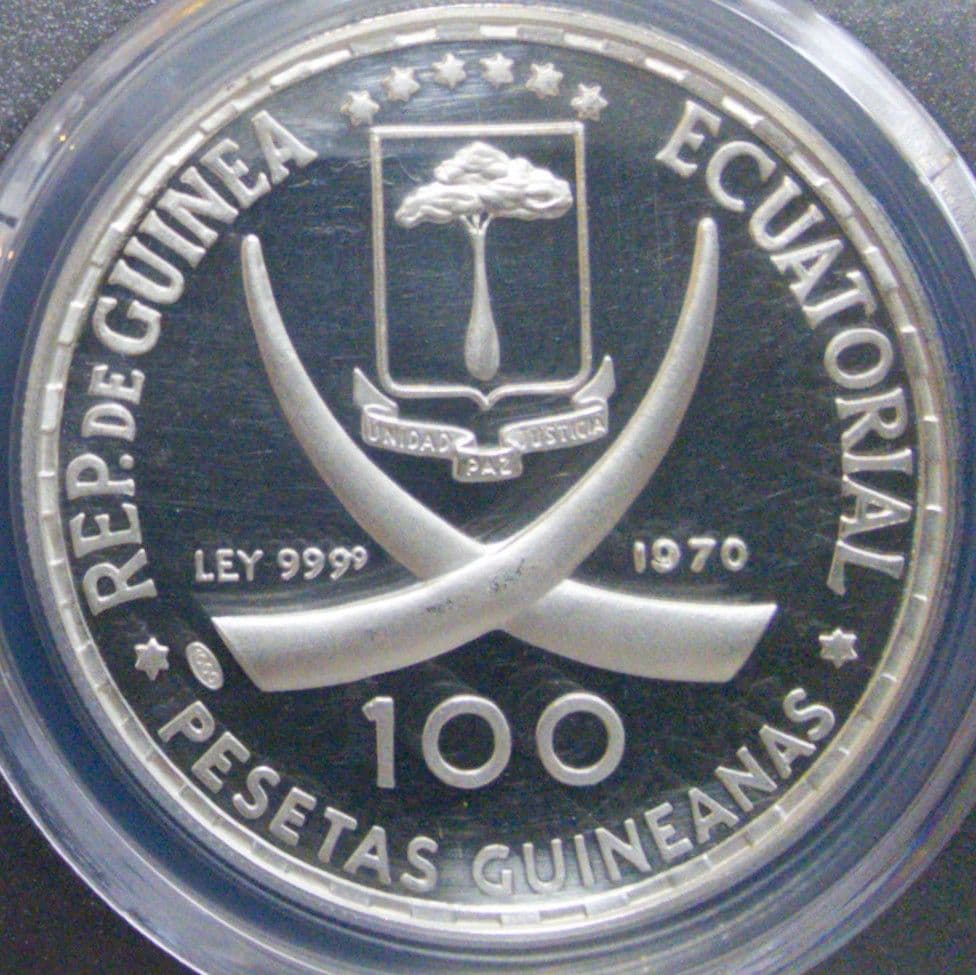1970年 赤道ギニア銀貨 100ペセタ ゴヤ銀貨 PCGS PR62 DCAM