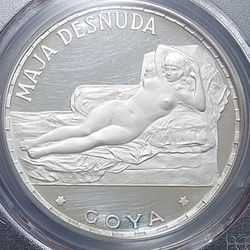 1970年 赤道ギニア銀貨 100ペセタ ゴヤ銀貨 PCGS PR62 DCAM