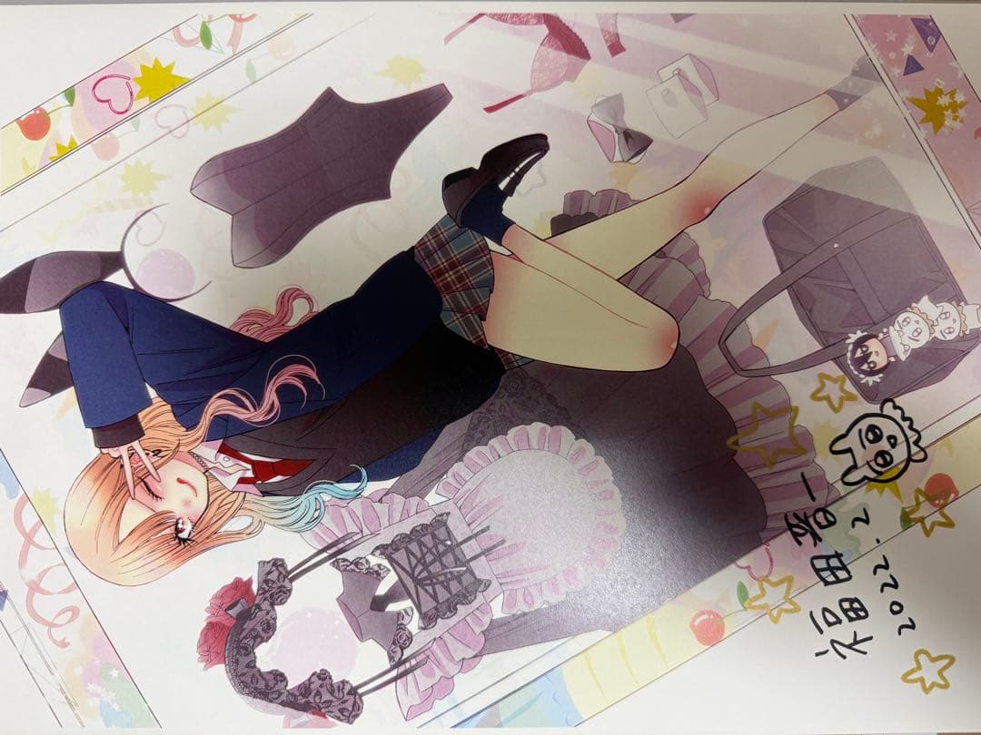 福田晋一先生サイン入り複製原画SHIBUYATSUTAYA当選品