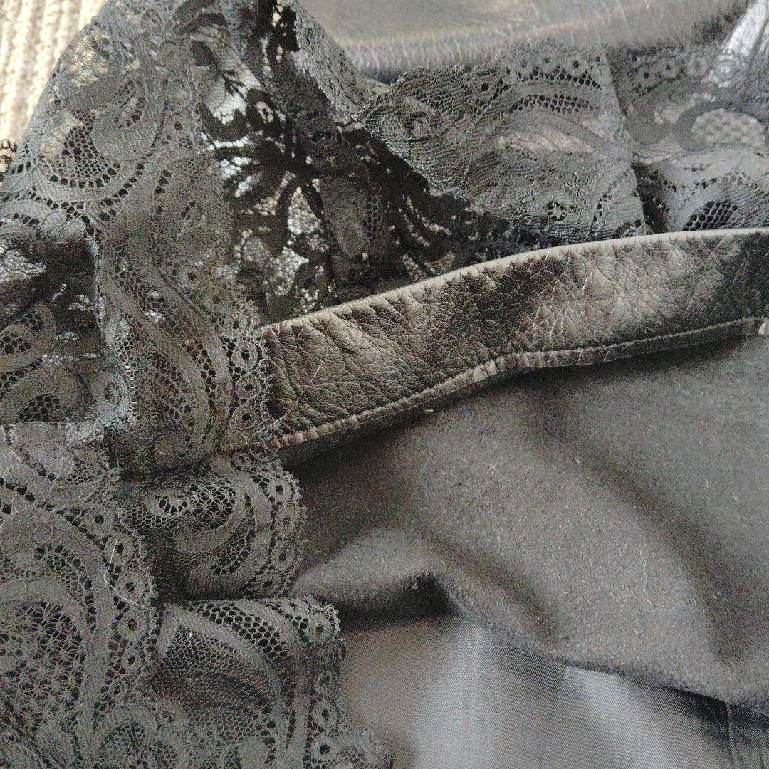 【レア品　美品】トリココムデギャルソン　牛革スカート