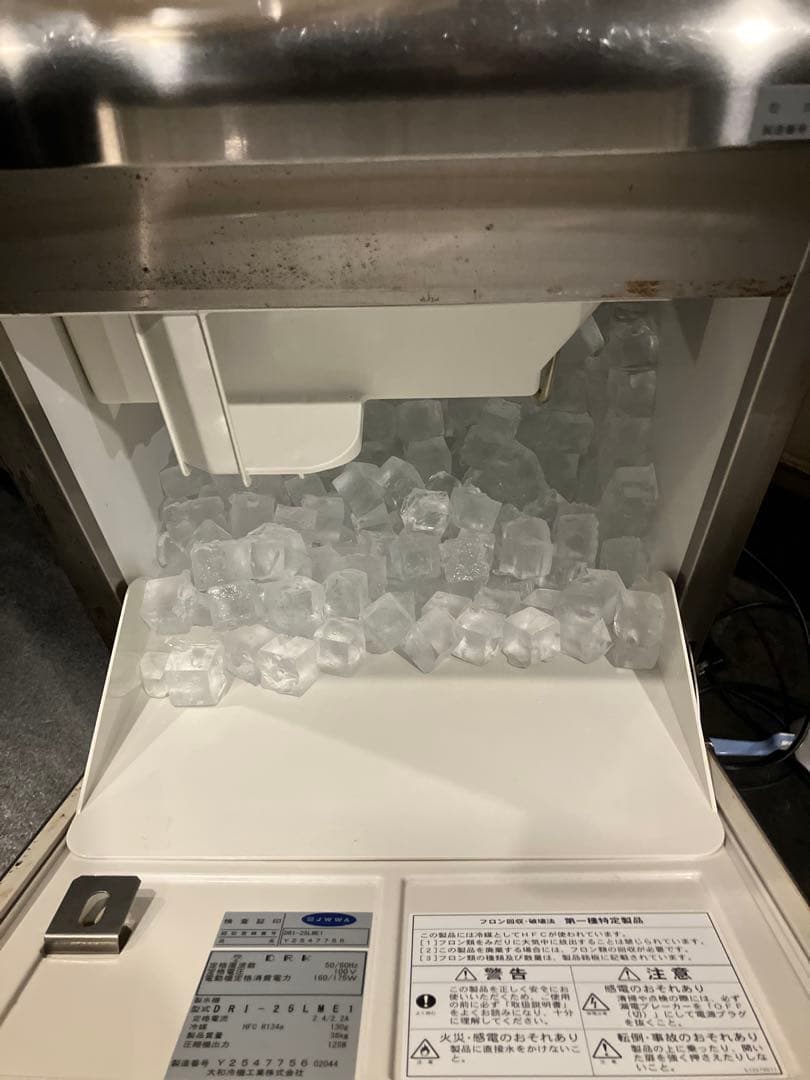 製氷機25k Daiwa冷機LME 1 頼め送料込 12月15日迄