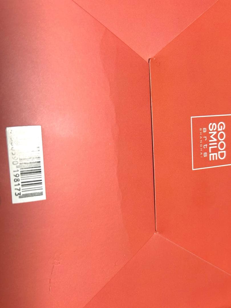 勝利の女神：NIKKE ラピ：クラシックバカンス フィギュア　未開封