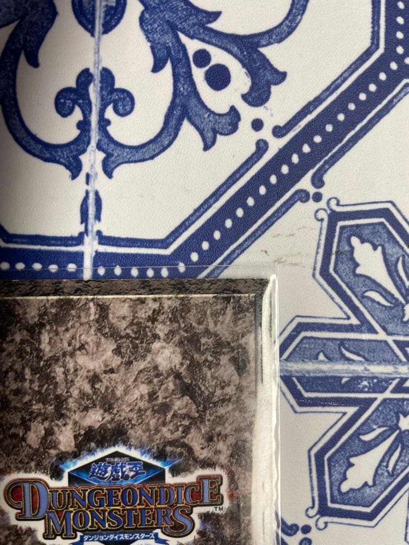 ダンジョンダイスモンスターズ　遊戯王 漆黒の豹戦士パンサーウォリアー